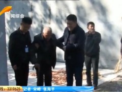 “第一书记”牵线爱心企业重阳节送温暖